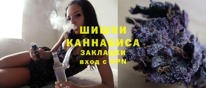 OMG зеркало  Гудермес  Бошки марихуана SATIVA & INDICA 